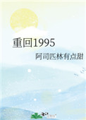 ػ1995