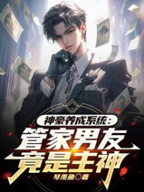 �������ϵͳ���ܼ����Ѿ�������