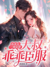 С����һ�����ǣ�����ԹԳ���