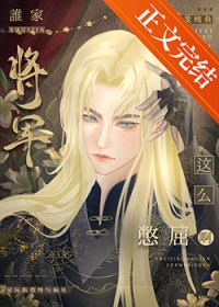 �͸߰�����O�Ȼ����