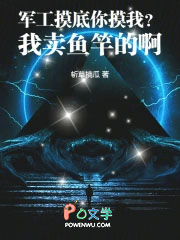 �������������ң�������͵İ�