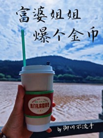 ���Ž�㱬�����