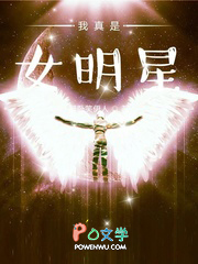 ������Ů����