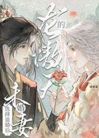 �������δ����ѡ���˻��