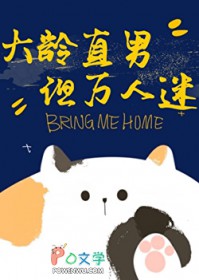 ����ֱ�У�������������[�촩]