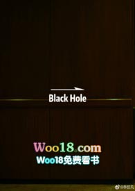 Black Hole